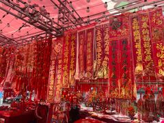 -西北轻工批发市场