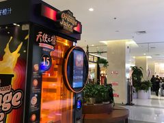 店内环境-北京华联购物中心(天通苑店)