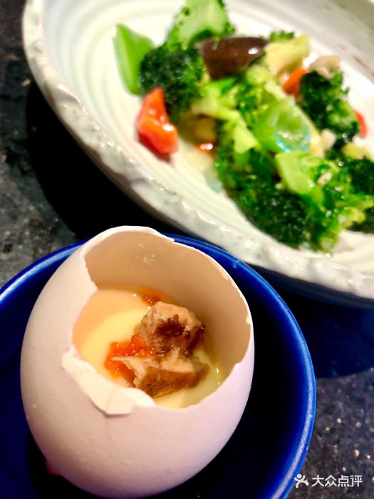 上井精致料理(亨特店)鹅肝蒸蛋图片 - 第1张