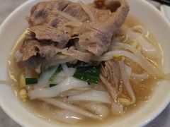 越南牛肉河粉-PHO爺·越南料理(亦庄大族广场店)