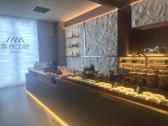 -海德温泉生活馆(朝阳大悦城店)