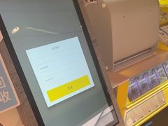 -爱回收(虹桥天地店)