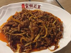 -吴苑饼家(延平路店)
