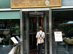 -荣家黄鱼面(南京西路店)