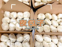 -舒小笼松针小笼包