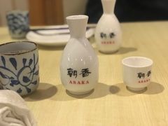 -有喜屋·深夜食堂(北京西路店)