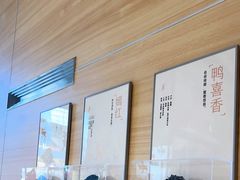 -喜茶(北京五棵松华熙店)