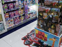 -TOYSRUS玩具反斗城(正大广场店)