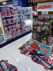 -玩具反斗城(正大广场店)