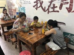 大堂-荣荣面馆(丹溪大道店)