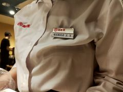 -海底捞火锅(松雷店)