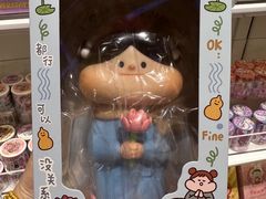 -泡泡玛特POPMART(壹号店)