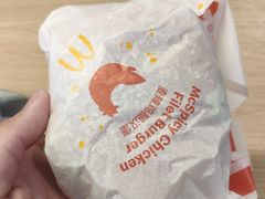 -麦当劳(季平店)