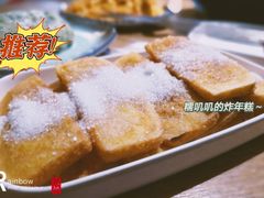 -福茂源横山铁锅羊肉(牡丹园店)