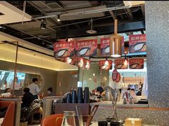 -新辣道鱼火锅(领展购物广场·中关村店)