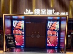 -缤圣源中国清真菜(群力店)