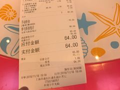 -见味花甲(百联川沙购物中心店)