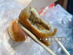 -毛氏汽水包(山海关路店)