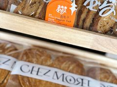 -老梦面包CHEZMOREL(麦子店)