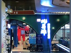 -蚝英雄鲜蚝自助专门店(长楹天街直营店)