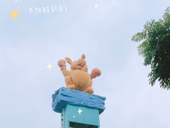 -凤岭儿童公园