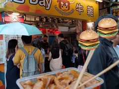 -老day牛杂(官也街总店)