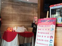 -大鸭梨(天通西苑店)