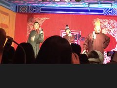 -德云社(三里屯店)