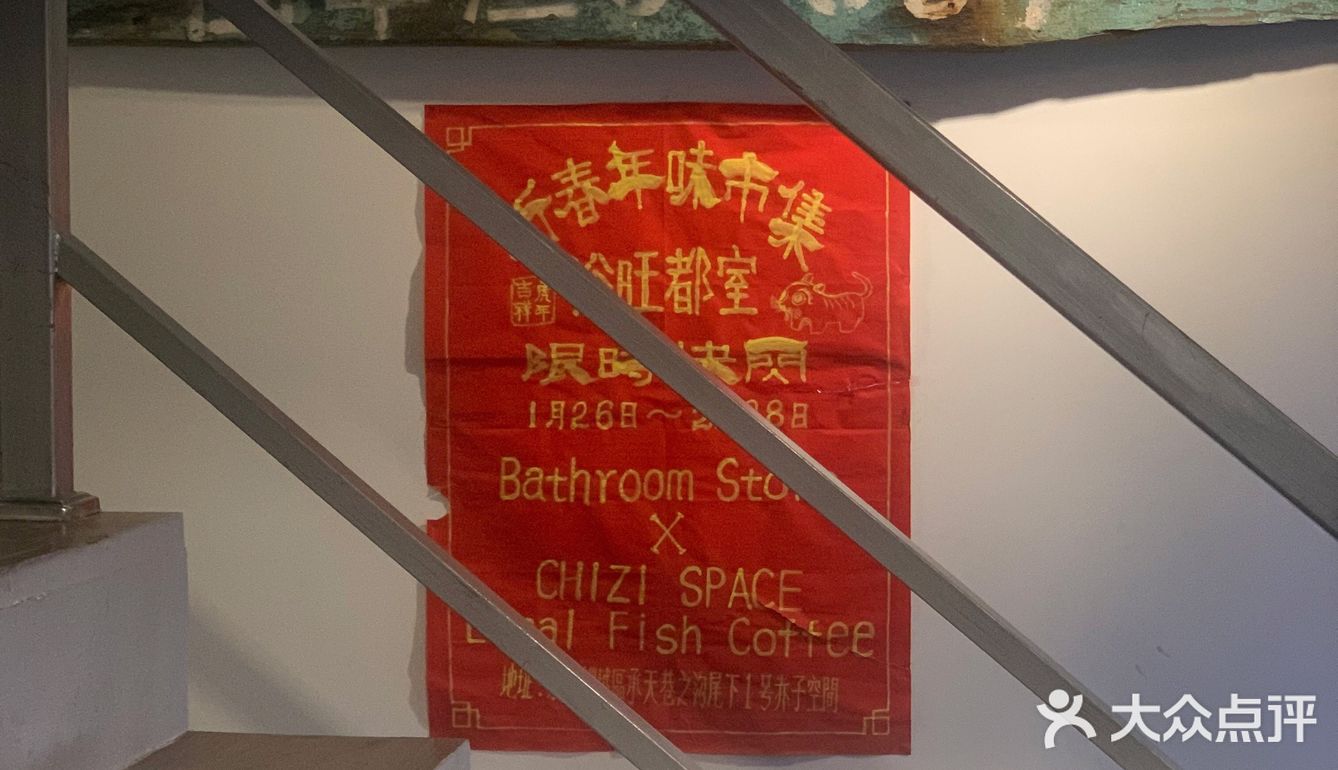 吃到噜 大名鼎鼎的油条阿芙佳朵