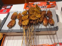 -宝记烧烤·碳锅羊肉·羊蝎子火锅·夜食社(文体路创始店)