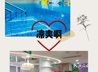 第一次带宝宝来这家店来