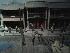 android_upload_pic-中国丝业博物馆