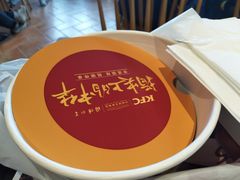 -肯德基(观前新店)