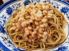-同得兴面馆.苏式面.三虾面(园区店)