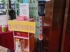 -中山威尼斯西餐厅(三乡总店)