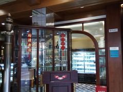 门面-德大西餐社(云南南路店)