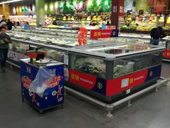 -麦德龙(闵行店)