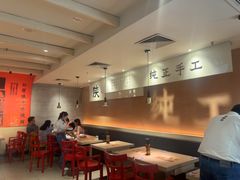 -大师兄·西北小馆(南沙万达广场店)