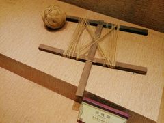 -海南槟榔谷黎苗文化旅游区