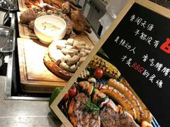 -新发展亚太JW万豪酒店·福苑咖啡厅
