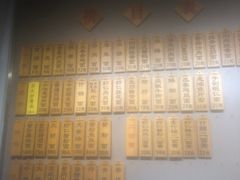 -裕兴记·三虾面(西北街总店)