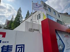 -上海油画雕塑院