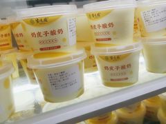 -紫光园(劲松店)