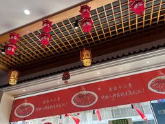 大堂-红胖胖龙虾王·本地菜