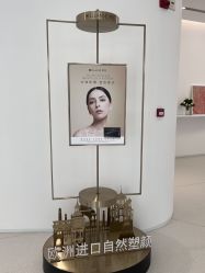 -叶美人医疗美容