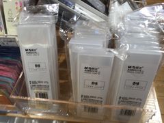 -九木杂物社(恒隆广场店)