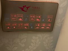 -天使恋人主题酒店(深圳翻身路店)