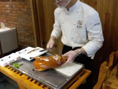 -福海居烤鸭店(鸟巢店)