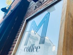 -大酉·M Coffee(北京美术馆店)