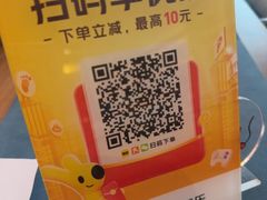-华祥苑茗茶(翠竹路店)